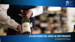 La fase degli acquisti